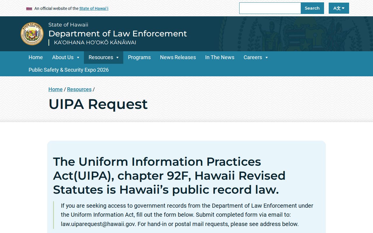 Hawaii Department of Law Enforcement UIPA request instructions for Kalawao records